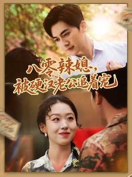 精品美女爽歪歪视频在线