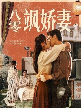 亚洲日韩欧美制丝袜国产