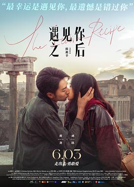 国产成人综合4438