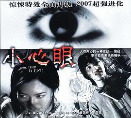 日韩片欧美片在线