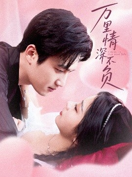 六爷欧美说唱视频播放在线观看