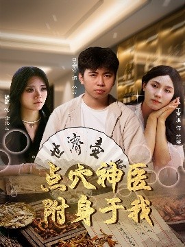 人妻熟女在线首页