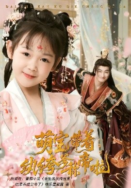 a级理拢午夜