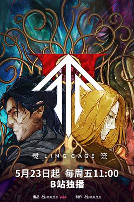 日韩中文字幕动漫精品