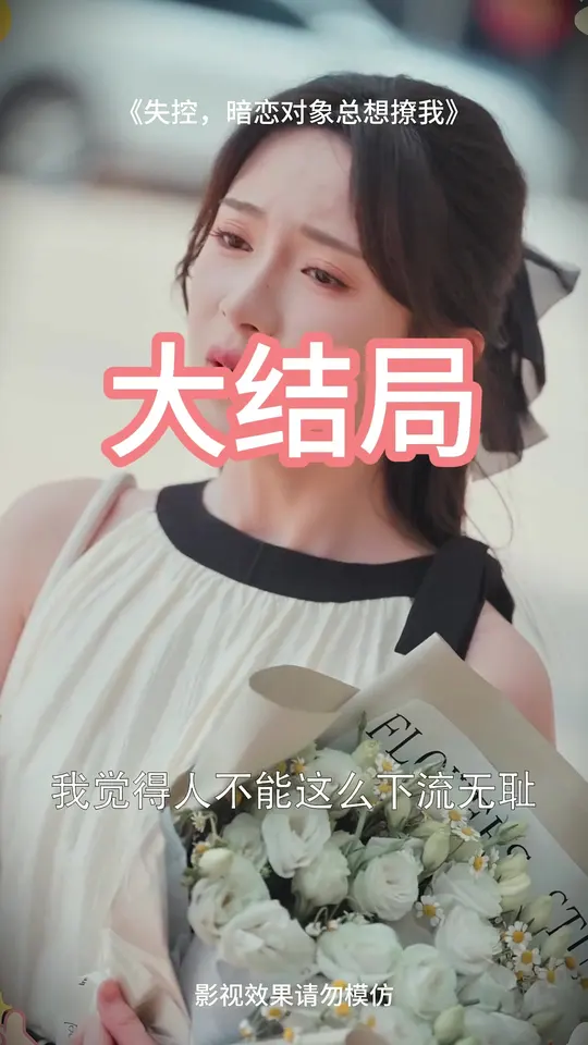 一级无码一片RMVB下载