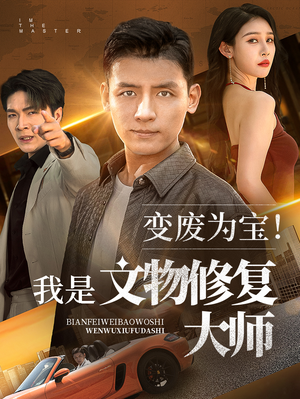全家人欧美电影在线观看