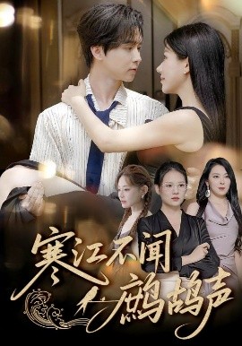 蒂亚JP无码破解