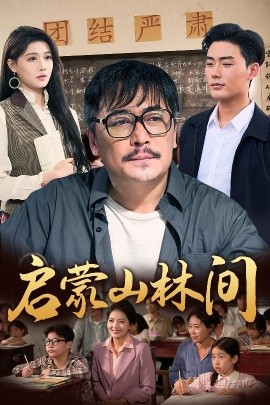 天堂最近的救护设施在线