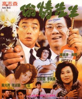 婴儿故事欧美在线听