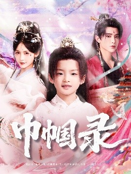 俄罗斯一级A片小视频