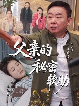 欧美毛在线观看mp4
