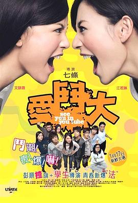 先锋国产网站