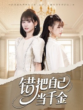 白木优子人妻成熟系列