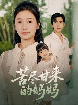 欧美黑帮惊悚片在线观看