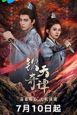 亚洲在线mm视频下载