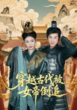 婷婷成人国产精品
