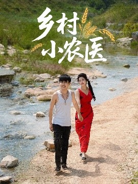 无码无限免费播放器