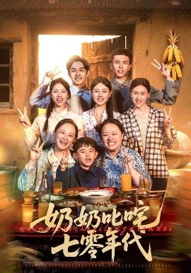 av噜噜鸟男人的天堂东京热