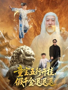 吃瓜福利大全