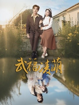 九一欧美自拍视频在线