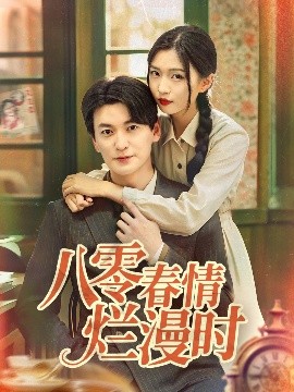欧美浴室无码av