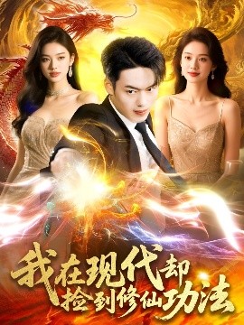 亚洲高清制服在线观看