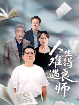 久久re这里只有精品2