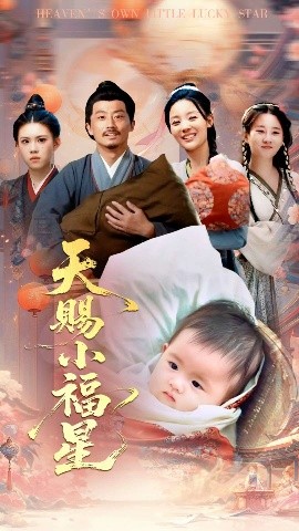日韩伦理片在线快播看片