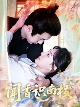 开档丝袜人妻h