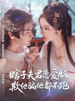 久久精品国产亚洲AV麻豆仙踪林