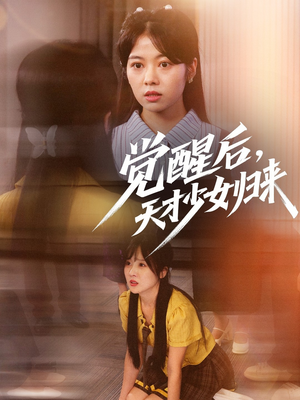 亚洲精品不卡无码福利A