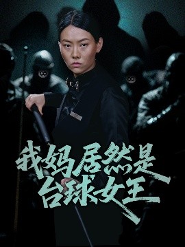 99国产热播网站