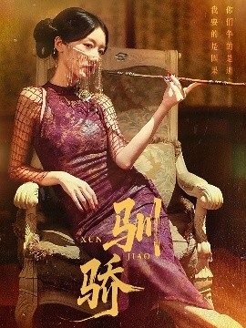 曰本韩无码A在线