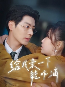 加拿大午夜福利在线观看
