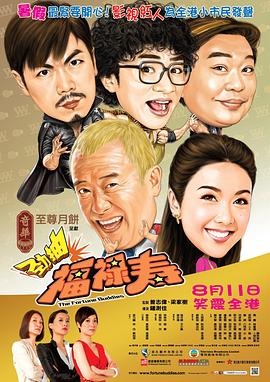 飞卢你懂的