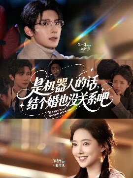 亚洲在线的a站
