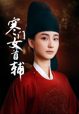 gv在线观看天堂