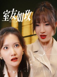 日系无码漫画在线观看
