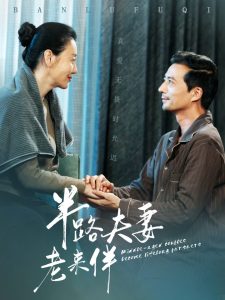 黑客凰无码