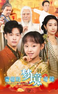 欧美日韩明星换脸色