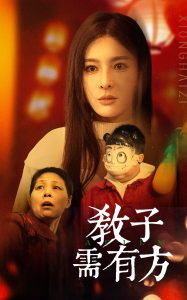吴梦梦在线一区二区