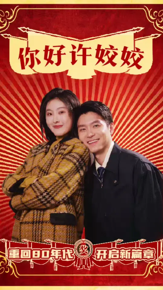 国产干新娘视频网站