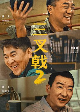 网络福利在线
