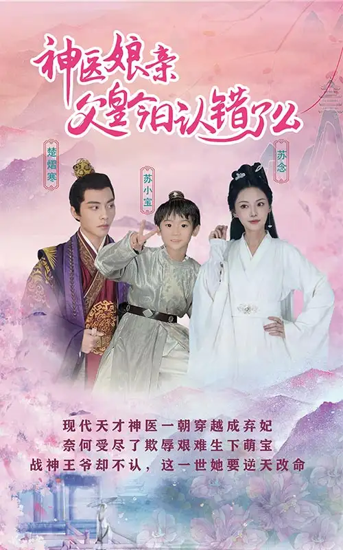 欧美快拍精选在线播放