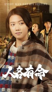 卡塔尔赢了日韩了吗