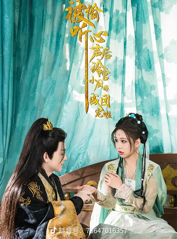 福利a在线观看百度