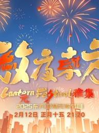 欧美荣耀孔在线