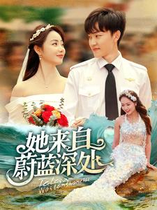 播放欧美老人少女在线看