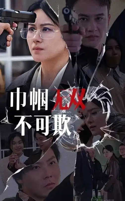 国产普通话群p