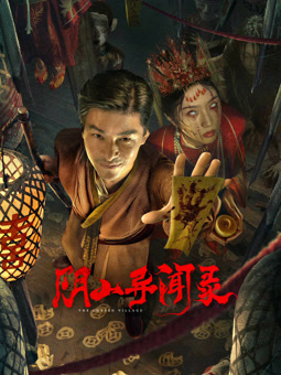 欧美蜘蛛系列电影在线